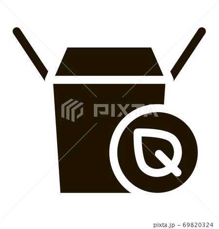 Carton Box For Food With Plant Leaf glyph icon Carton Box For Food With Plant Leaf glyph icon 69820324