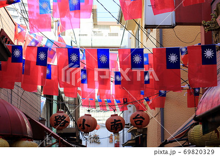 台南小路 横浜中華街 台南小路 横浜中華街 69820329