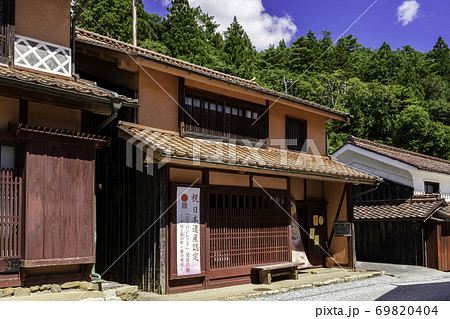 吹屋ふるさと村 吹屋の町並み 岡山県高梁市 吹屋ふるさと村 吹屋の町並み 岡山県高梁市 69820404