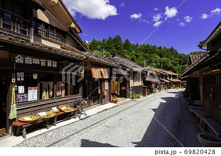 吹屋ふるさと村　吹屋の町並み　岡山県高梁市 69820428