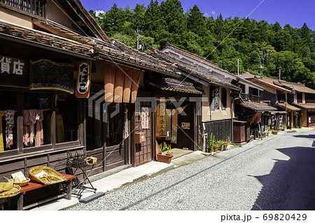 吹屋ふるさと村　吹屋の町並み　岡山県高梁市 69820429