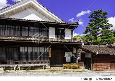 吹屋ふるさと村　吹屋の町並み　郷土館　岡山県高梁市 69820602