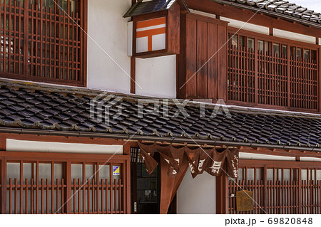 吹屋ふるさと村　吹屋の町並み　吹屋郵便局　岡山県高梁市 69820848