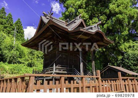 吹屋ふるさと村 吹屋の町並み 本山山神社 岡山県高梁市 吹屋ふるさと村 吹屋の町並み 本山山神社 岡山県高梁市 69820978