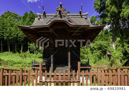 吹屋ふるさと村　吹屋の町並み　本山山神社　岡山県高梁市 69820981