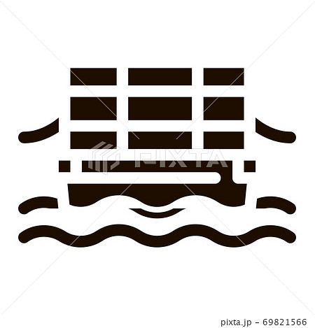 Public Transport Cable Ferry Vector Icon 69821566
