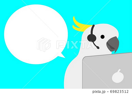 コールセンターのオペレーターとして勤務する、ヘッドセットを着用した滑舌の良い キバタン オウム コールセンターのオペレーターとして勤務する、ヘッドセットを着用した滑舌の良い キバタン オウム 69823512