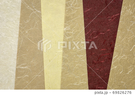 collection of of handmade Indian papers 69826276