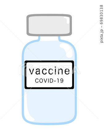 Covid 19用ワクチンの入った瓶 バイアル容器のイラスト素材