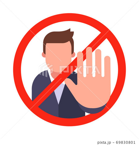 Red Ban Sign Man Shows Stop Sign With Handのイラスト素材