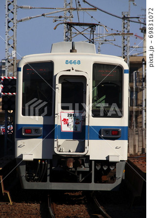 ［TS］東武大師線8000系（初詣シーズン） 69831072