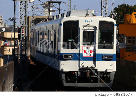 ［TS］東武大師線8000系（初詣シーズン） 69831077