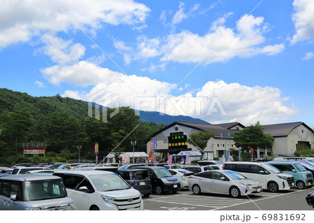 山梨県 道の駅 なるさわ 富士山博物館 山梨県 道の駅 なるさわ 富士山博物館 69831692