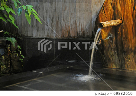 気持ちいい温泉 69832616