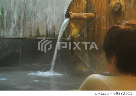 気持ちいい温泉 69832619