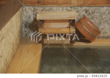 気持ちいい温泉 69832620