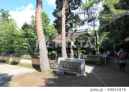 伊賀市の忍者博物館 伊賀市の忍者博物館 69832878