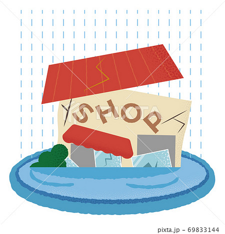 浸水の被害に遭うショップのベクターイラスト 浸水の被害に遭うショップのベクターイラスト 69833144