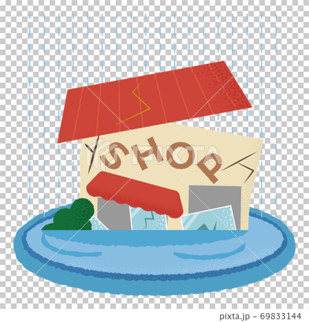 浸水の被害に遭うショップのベクターイラスト 浸水の被害に遭うショップのベクターイラスト 69833144