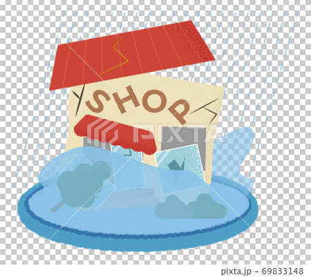水害に遭うショップのベクターイラスト 水害に遭うショップのベクターイラスト 69833148