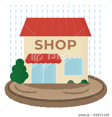 浸水の被害に遭うショップのベクターイラスト 69833166