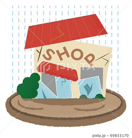 浸水の被害に遭うショップのベクターイラスト 69833170