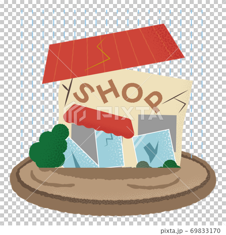 浸水の被害に遭うショップのベクターイラスト 69833170