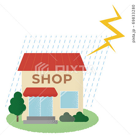 雷雨の被害に遭うショップのベクターイラスト 69833280