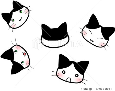 Nekoのイラスト素材