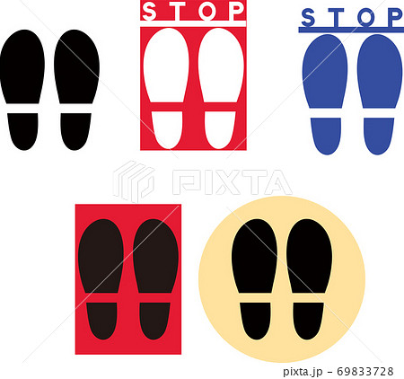 ソーシャルディスタンス用の足跡のイラストのイラスト素材