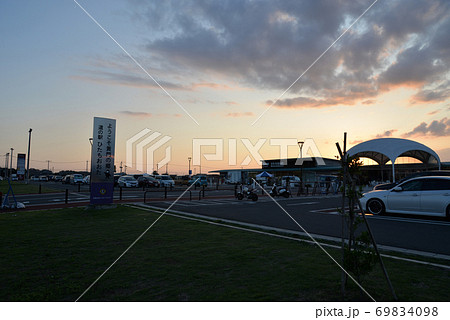 茨城県常陸太田市にある「道の駅ひたちおおた」 69834098