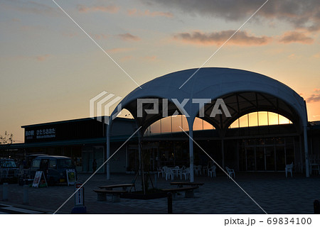 茨城県常陸太田市にある 道の駅ひたちおおた の写真素材