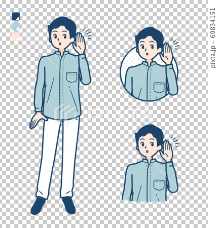 vector, vectors, gents 69834151