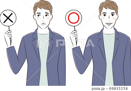 マルとバツの札を持つカジュアルスーツ男性のイラストのセットのイラスト素材