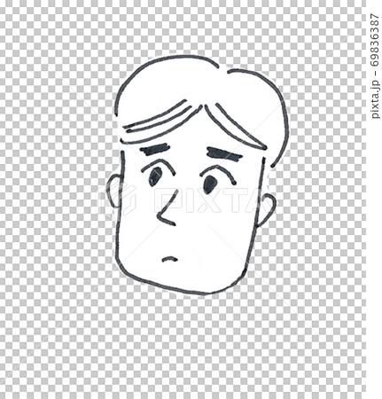 Face of a man in trouble Face of a man in trouble 69836387