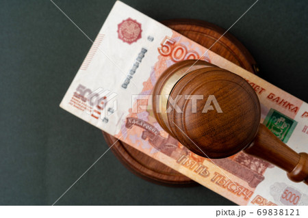Russian Rubles notes with judge mallet. Corruption concept 69838121