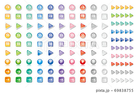 透明感のあるカラフルなきらめく矢印ボタンアイコン素材 白背景のイラスト素材