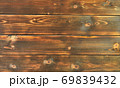 板　焼杉風 69839432