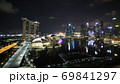 マリーナベイの夜景 69841297