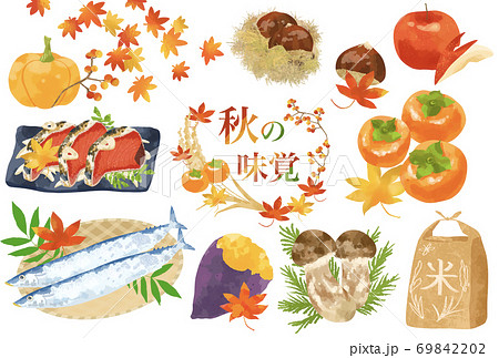 かわいいタッチの食欲の秋イラスト素材セットのイラスト素材