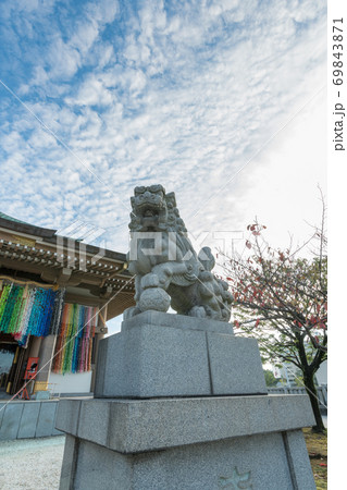 佐佳枝廼社 69843871