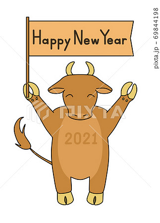 2021年丑年年賀状(賀詞あり) 2021年丑年年賀状(賀詞あり) 69844198