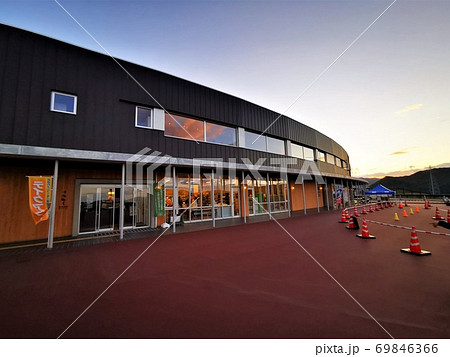 道の駅・遠軽森のオホーツク(北海道遠軽町) 道の駅・遠軽森のオホーツク(北海道遠軽町) 69846366