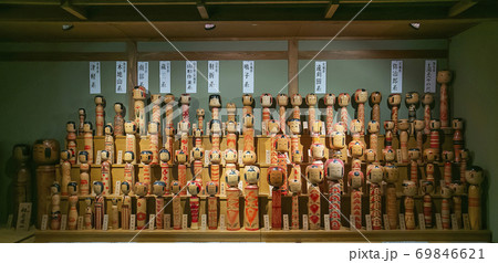 こけし　みやぎ蔵王こけし館 69846621