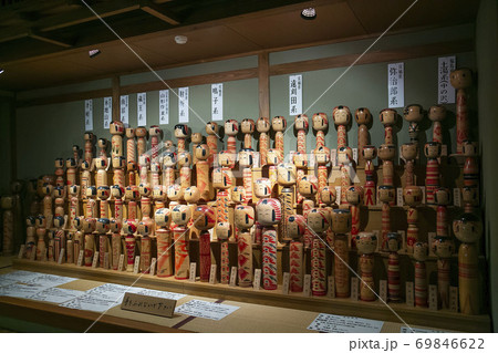 こけし　みやぎ蔵王こけし館 69846622