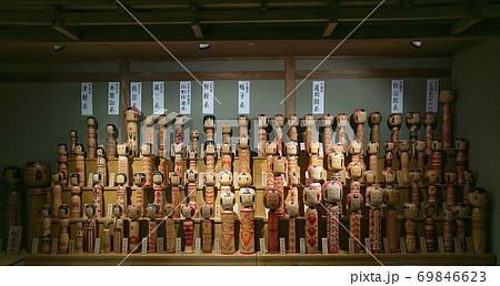 こけし　みやぎ蔵王こけし館 69846623