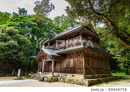 出雲大社　彰古館 69849758