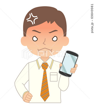 怒った赤い顔でスマホを持つ男性　イラスト 69849981