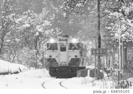 雪景色の只見線 雪景色の只見線 69850105