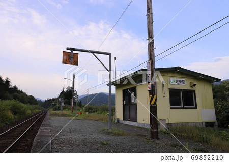 北海道 音威子府 JR宗谷本線咲来駅 北海道 音威子府 JR宗谷本線咲来駅 69852210